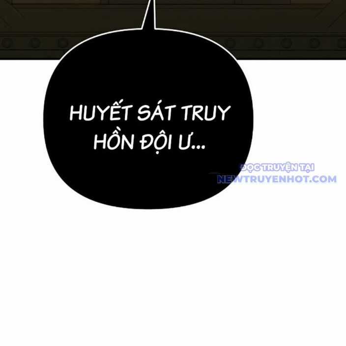 Tiểu Tử Đáng Ngờ Lại Là Cao Thủ Chương 75 trang 226