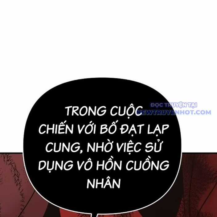 Tiểu Tử Đáng Ngờ Lại Là Cao Thủ Chương 75 trang 227