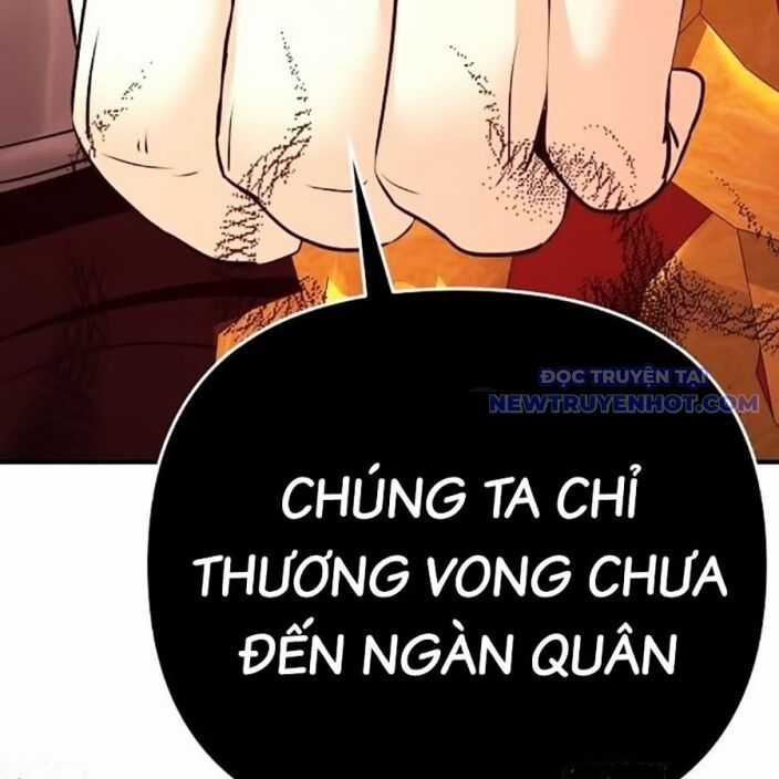 Tiểu Tử Đáng Ngờ Lại Là Cao Thủ Chương 75 trang 229