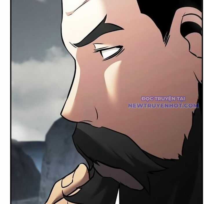 Tiểu Tử Đáng Ngờ Lại Là Cao Thủ Chương 75 trang 23