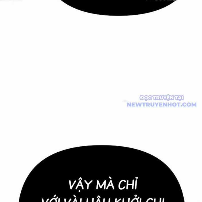 Tiểu Tử Đáng Ngờ Lại Là Cao Thủ Chương 75 trang 230