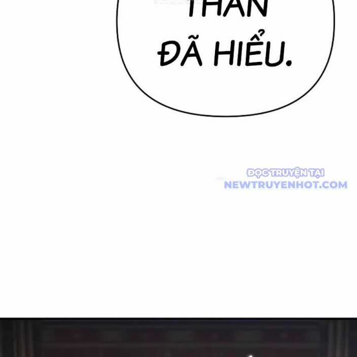 Tiểu Tử Đáng Ngờ Lại Là Cao Thủ Chương 75 trang 248