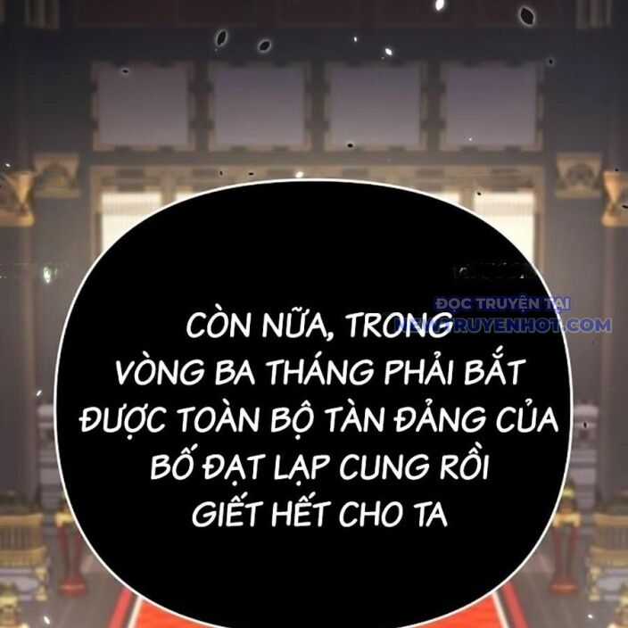 Tiểu Tử Đáng Ngờ Lại Là Cao Thủ Chương 75 trang 249
