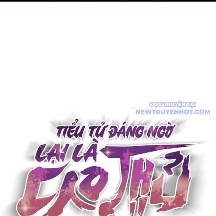 Tiểu Tử Đáng Ngờ Lại Là Cao Thủ Chương 75 trang 258