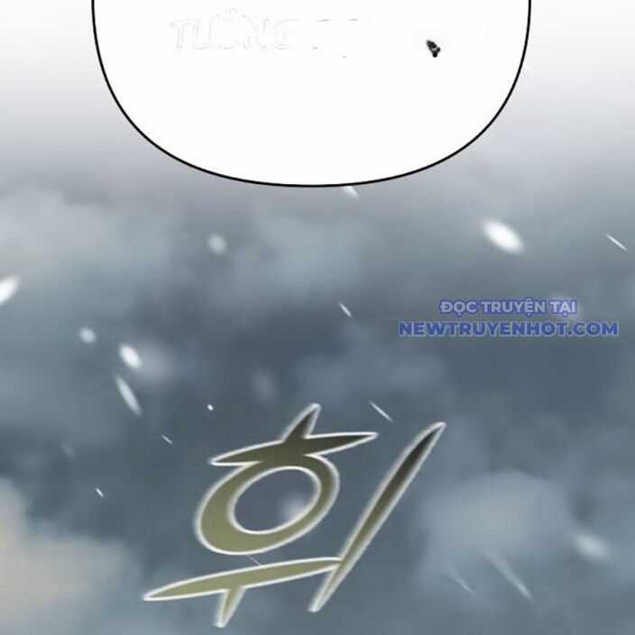 Tiểu Tử Đáng Ngờ Lại Là Cao Thủ Chương 75 trang 26