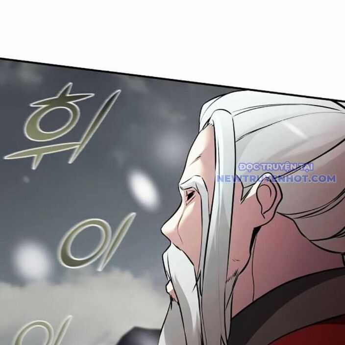 Tiểu Tử Đáng Ngờ Lại Là Cao Thủ Chương 75 trang 34