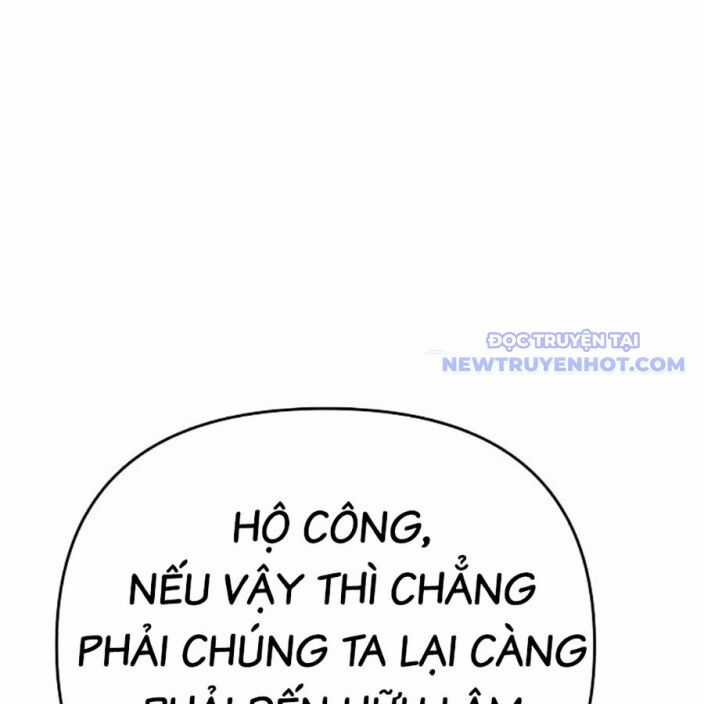 Tiểu Tử Đáng Ngờ Lại Là Cao Thủ Chương 75 trang 47