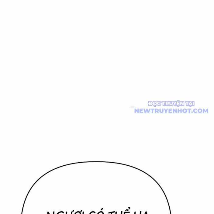 Tiểu Tử Đáng Ngờ Lại Là Cao Thủ Chương 75 trang 51