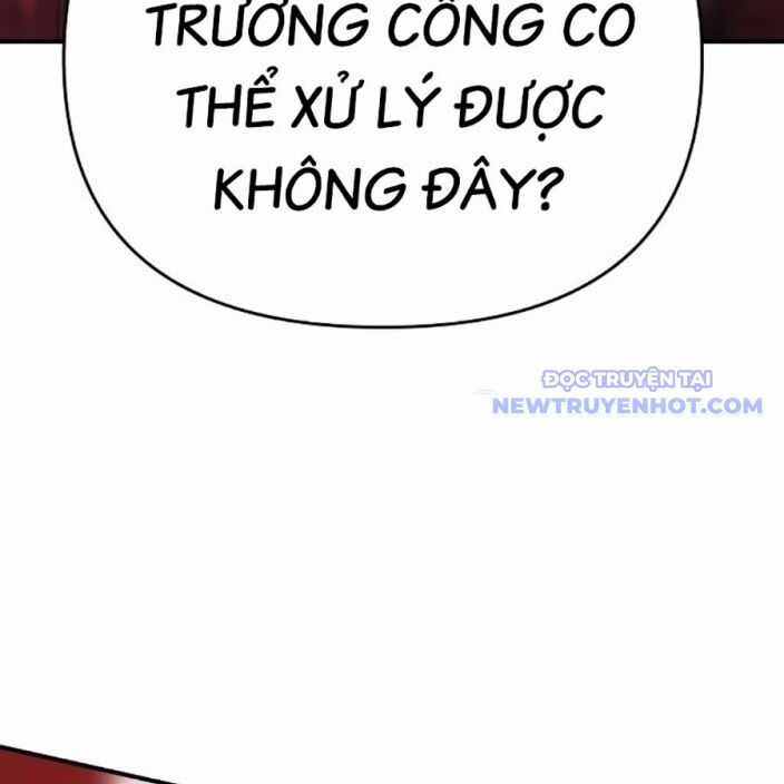 Tiểu Tử Đáng Ngờ Lại Là Cao Thủ Chương 75 trang 58