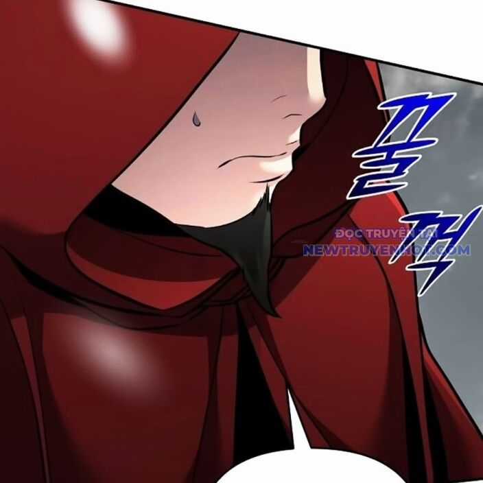 Tiểu Tử Đáng Ngờ Lại Là Cao Thủ Chương 75 trang 59