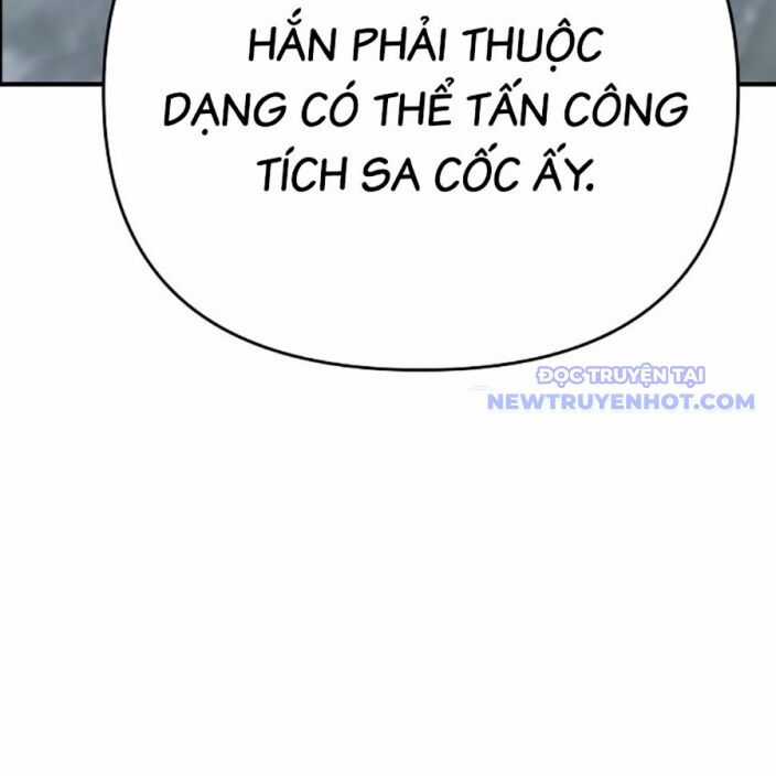 Tiểu Tử Đáng Ngờ Lại Là Cao Thủ Chương 75 trang 67