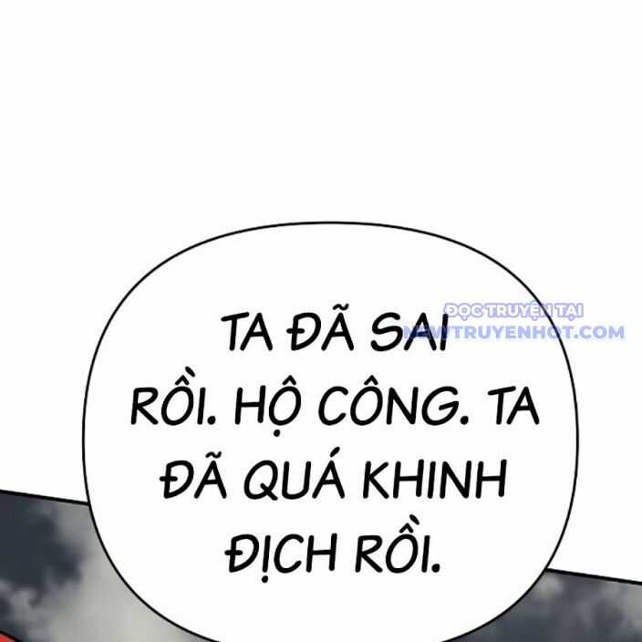 Tiểu Tử Đáng Ngờ Lại Là Cao Thủ Chương 75 trang 83