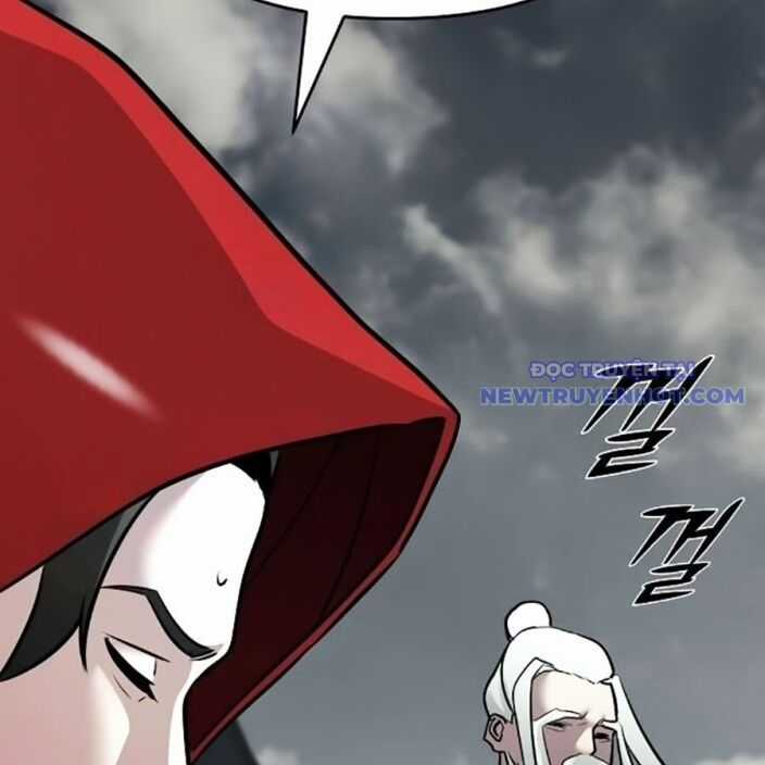 Tiểu Tử Đáng Ngờ Lại Là Cao Thủ Chương 75 trang 84