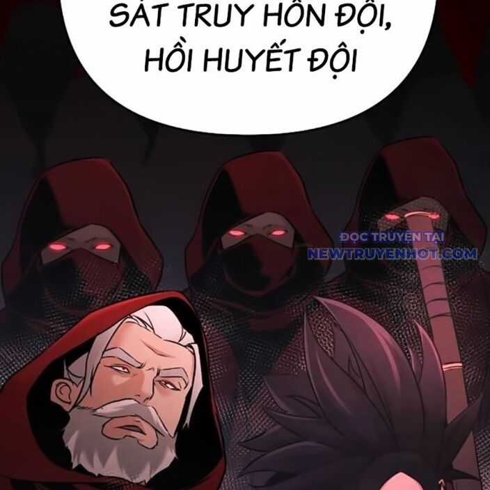 Tiểu Tử Đáng Ngờ Lại Là Cao Thủ Chương 75 trang 87