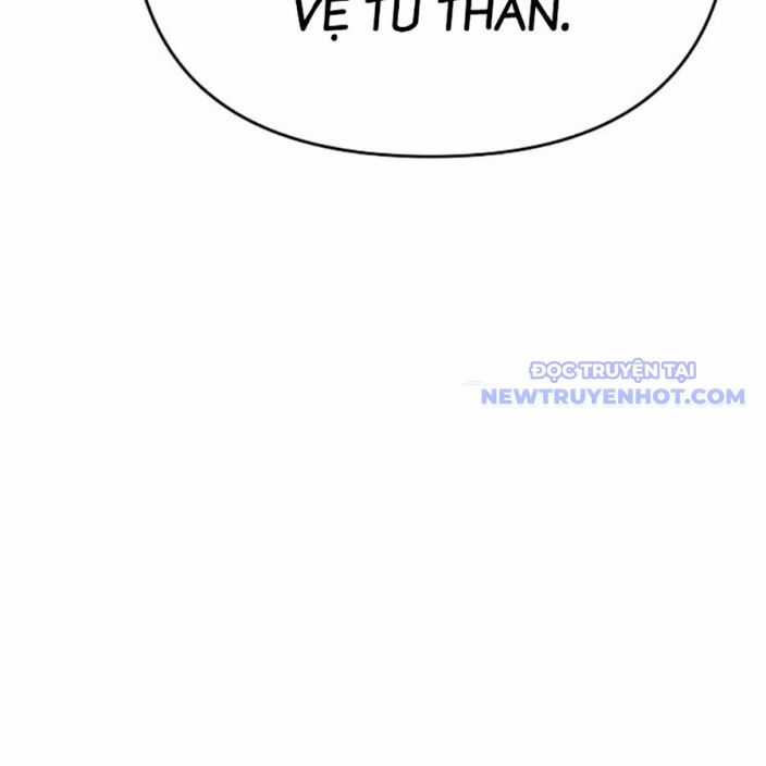 Tiểu Tử Đáng Ngờ Lại Là Cao Thủ Chương 75 trang 90