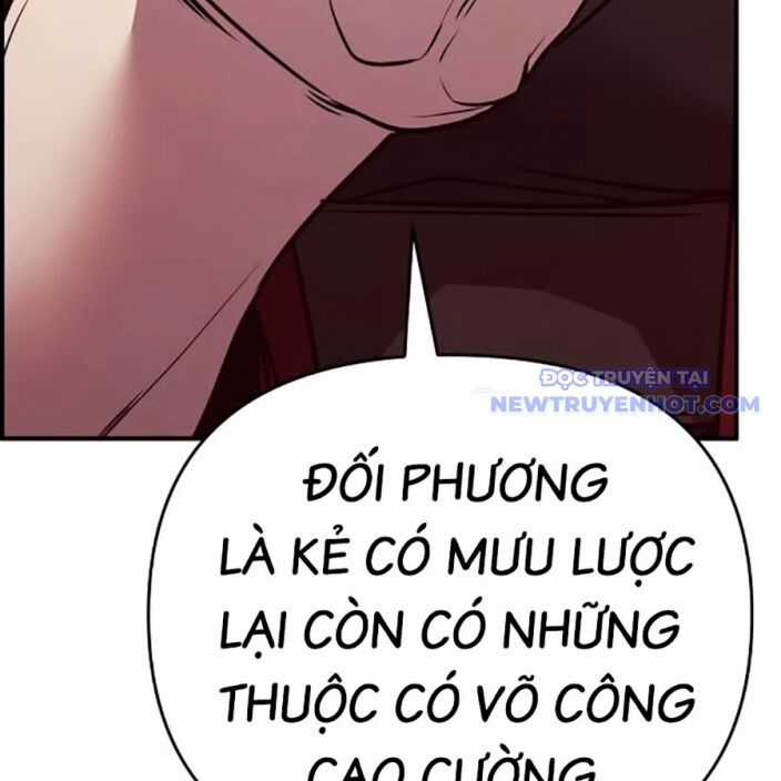 Tiểu Tử Đáng Ngờ Lại Là Cao Thủ Chương 75 trang 96