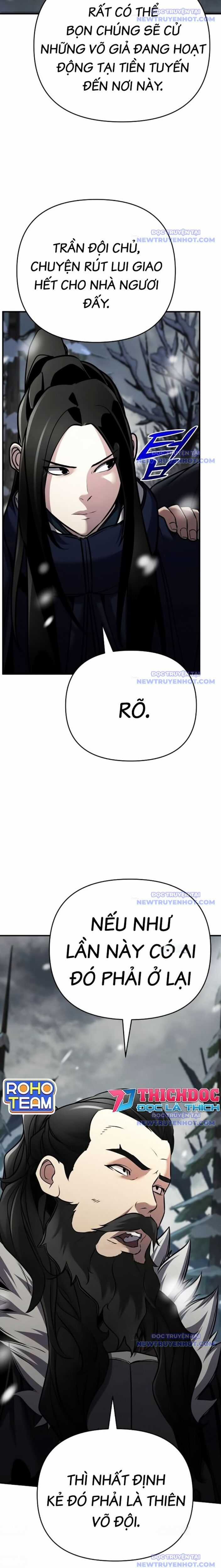 Tiểu Tử Đáng Ngờ Lại Là Cao Thủ Chương 76 trang 14