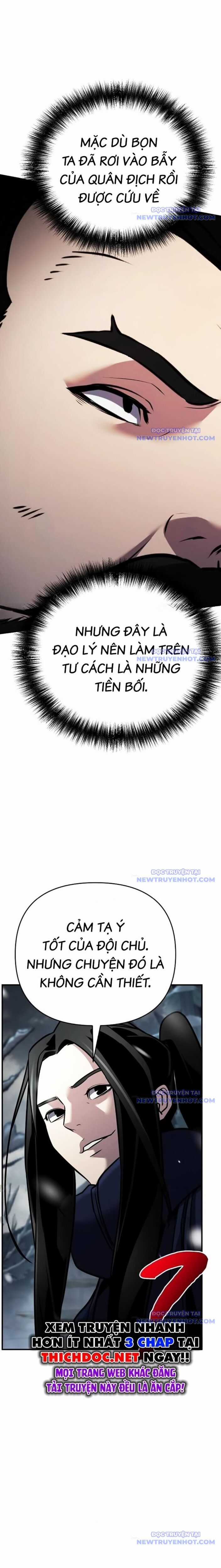 Tiểu Tử Đáng Ngờ Lại Là Cao Thủ Chương 76 trang 15