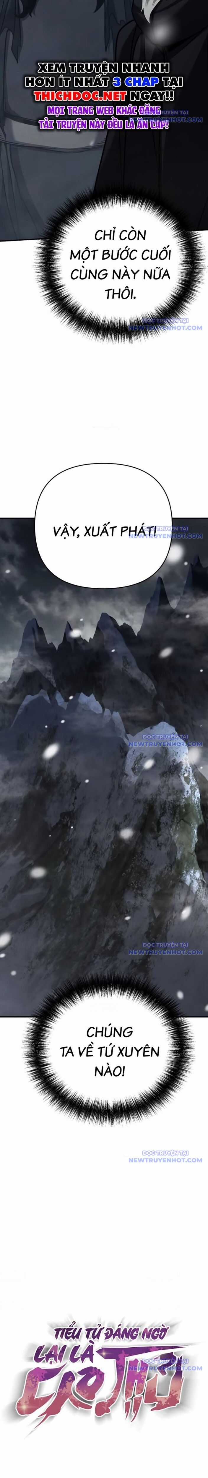 Tiểu Tử Đáng Ngờ Lại Là Cao Thủ Chương 76 trang 19