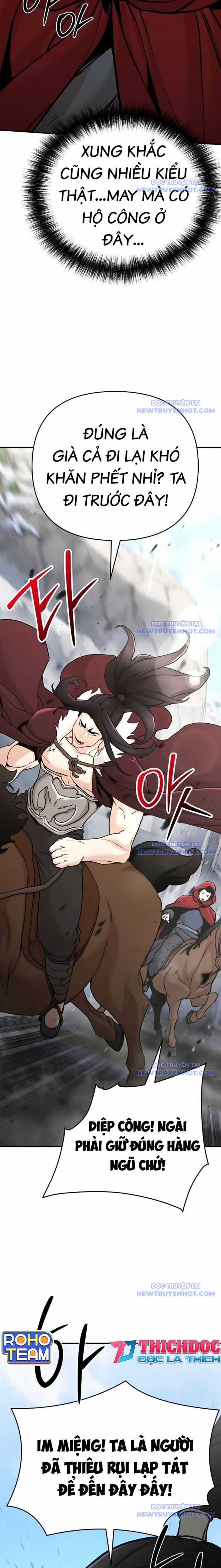 Tiểu Tử Đáng Ngờ Lại Là Cao Thủ Chương 76 trang 26