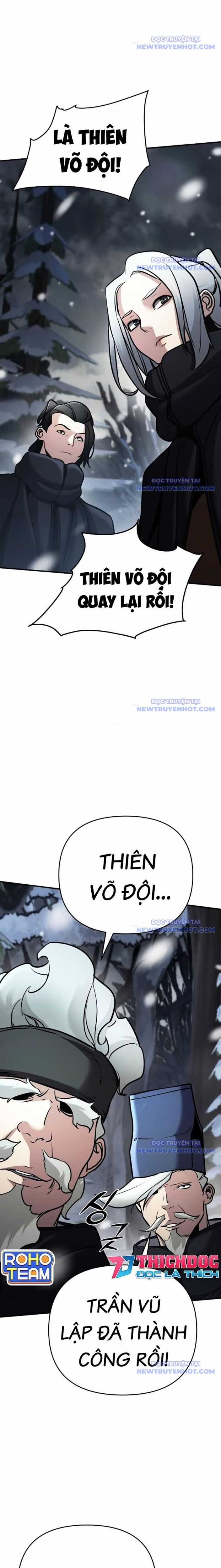 Tiểu Tử Đáng Ngờ Lại Là Cao Thủ Chương 76 trang 3