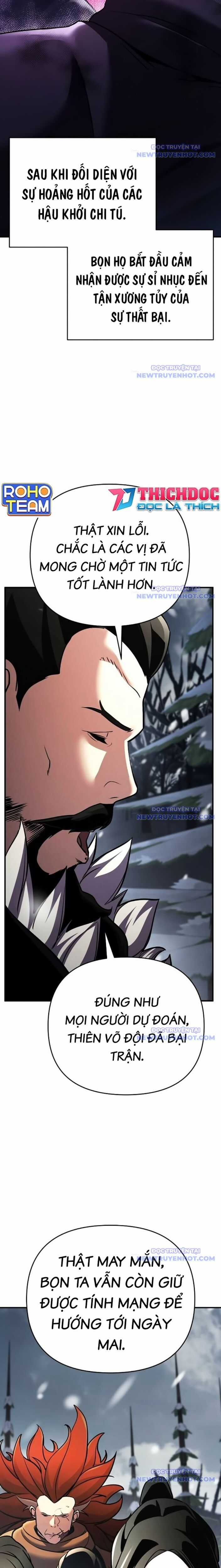 Tiểu Tử Đáng Ngờ Lại Là Cao Thủ Chương 76 trang 8