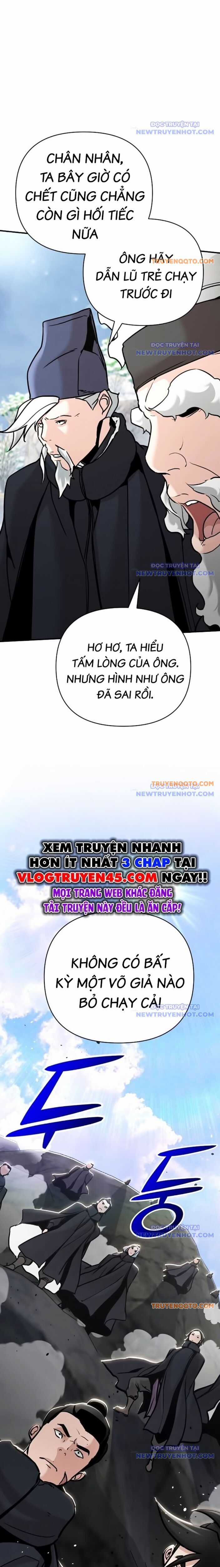 Tiểu Tử Đáng Ngờ Lại Là Cao Thủ Chương 77 trang 10