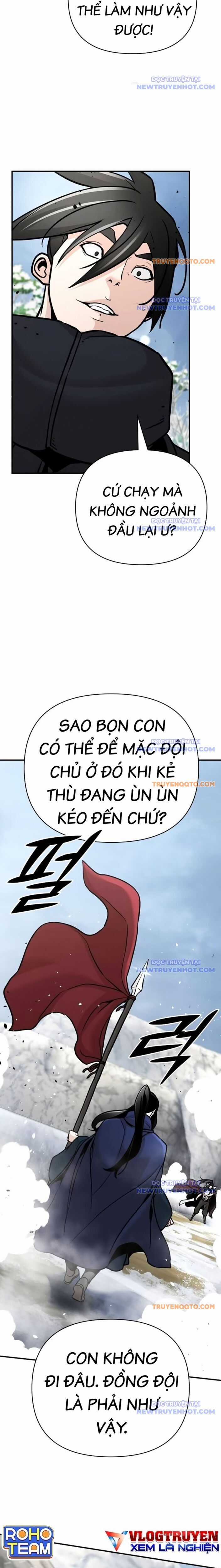 Tiểu Tử Đáng Ngờ Lại Là Cao Thủ Chương 77 trang 12