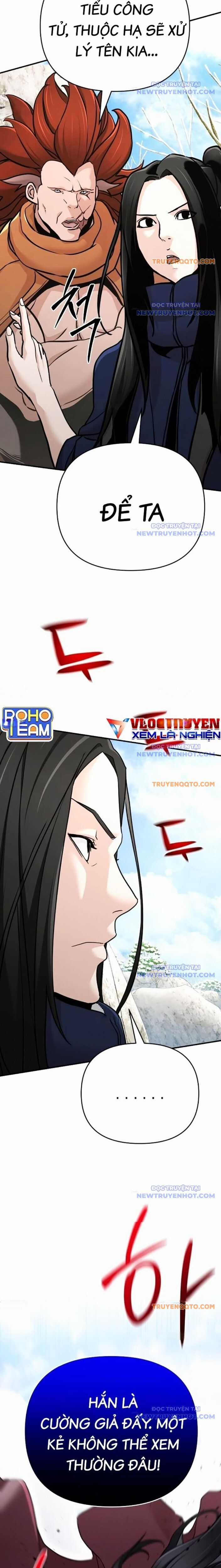 Tiểu Tử Đáng Ngờ Lại Là Cao Thủ Chương 77 trang 2