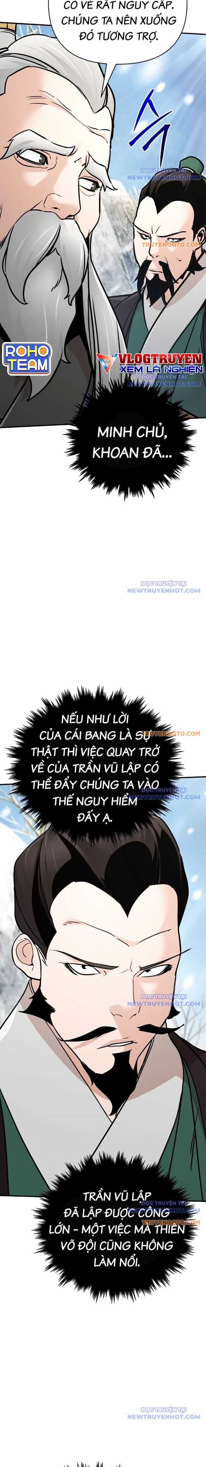 Tiểu Tử Đáng Ngờ Lại Là Cao Thủ Chương 77 trang 27