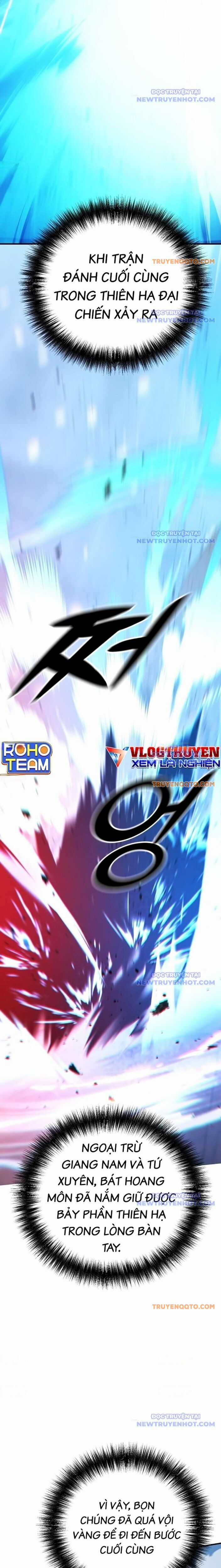 Tiểu Tử Đáng Ngờ Lại Là Cao Thủ Chương 77 trang 31