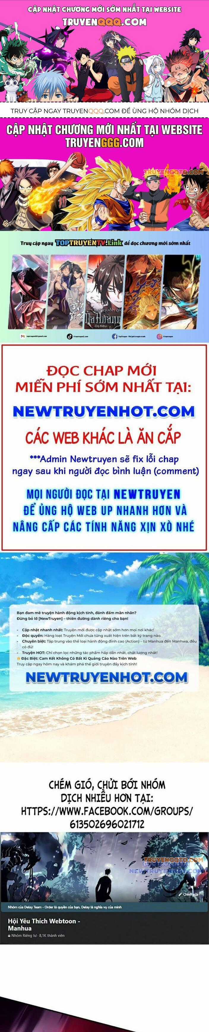 Tiểu Tử Đáng Ngờ Lại Là Cao Thủ Chương 78 trang 0