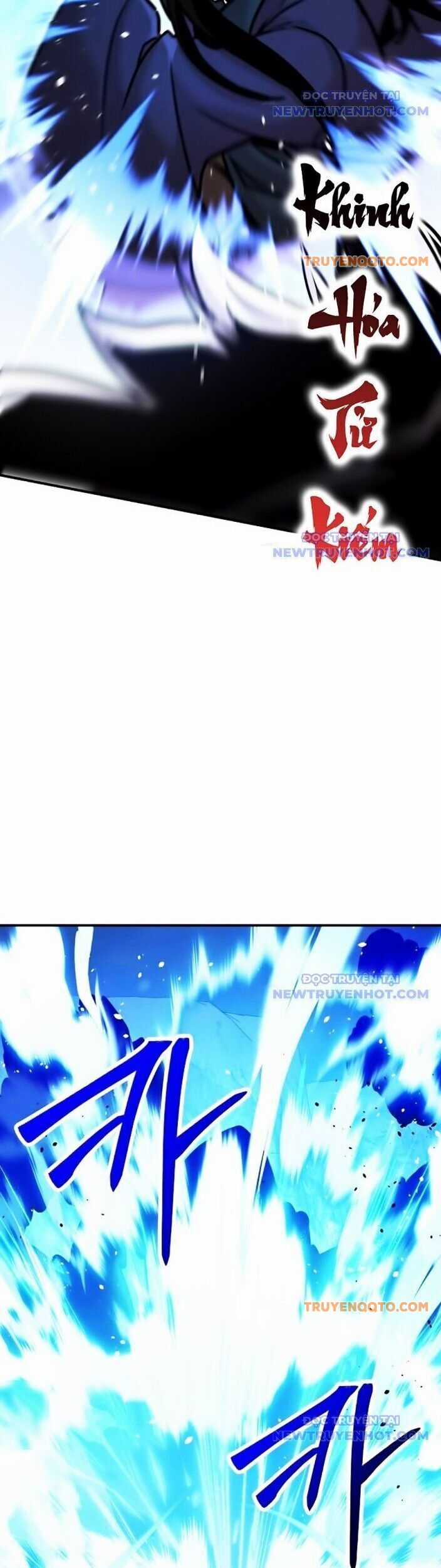 Tiểu Tử Đáng Ngờ Lại Là Cao Thủ Chương 78 trang 15