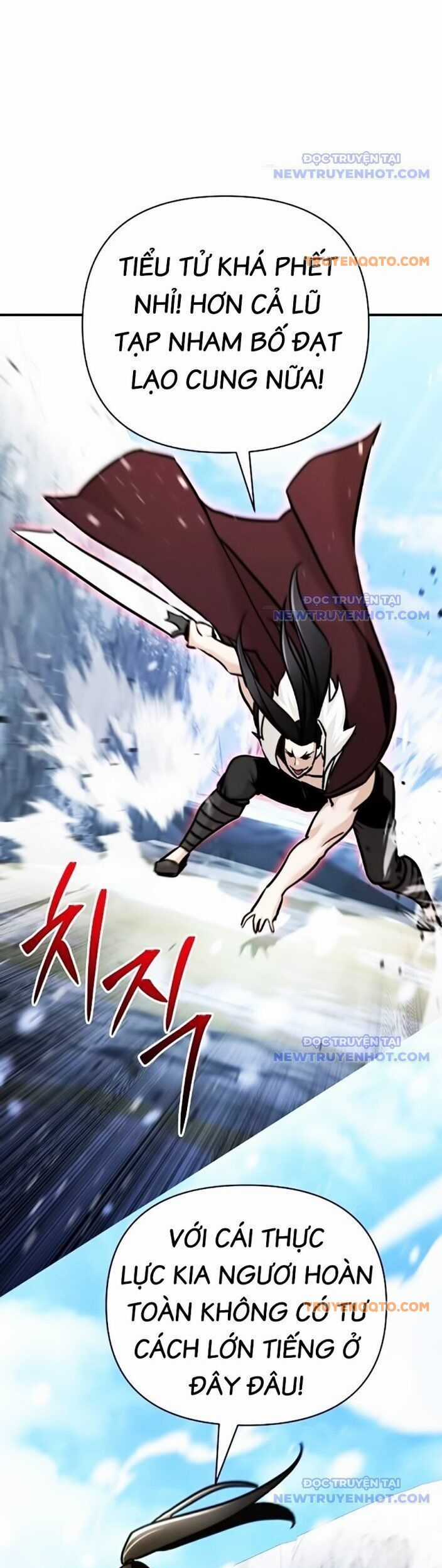 Tiểu Tử Đáng Ngờ Lại Là Cao Thủ Chương 78 trang 22