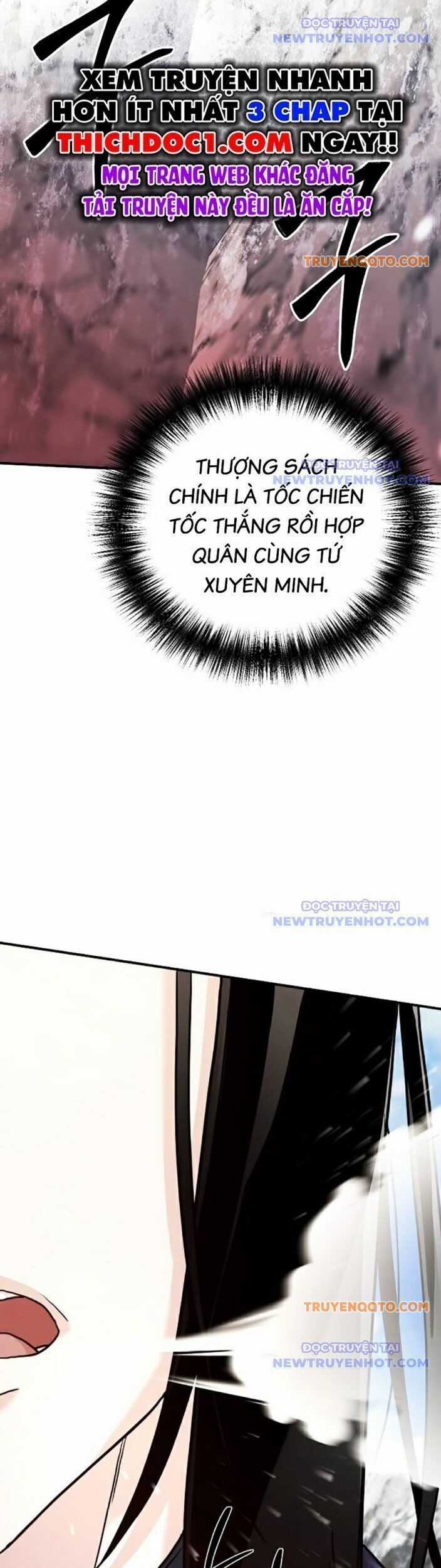 Tiểu Tử Đáng Ngờ Lại Là Cao Thủ Chương 78 trang 28