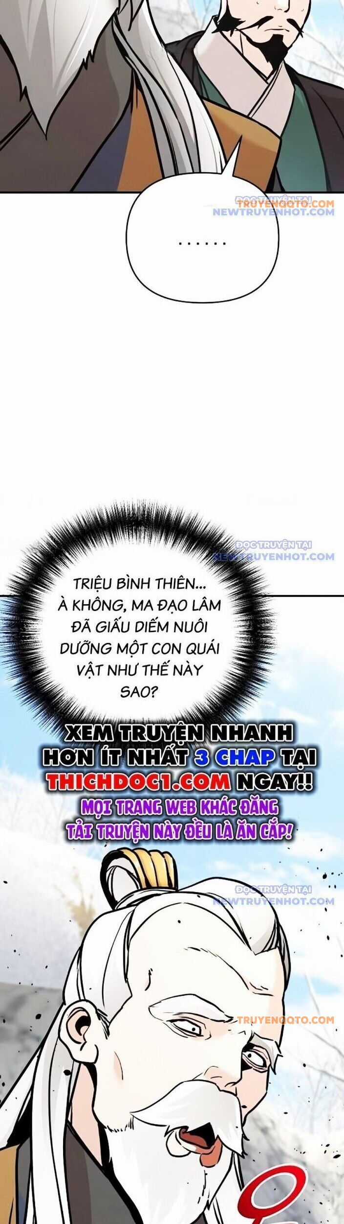Tiểu Tử Đáng Ngờ Lại Là Cao Thủ Chương 78 trang 47