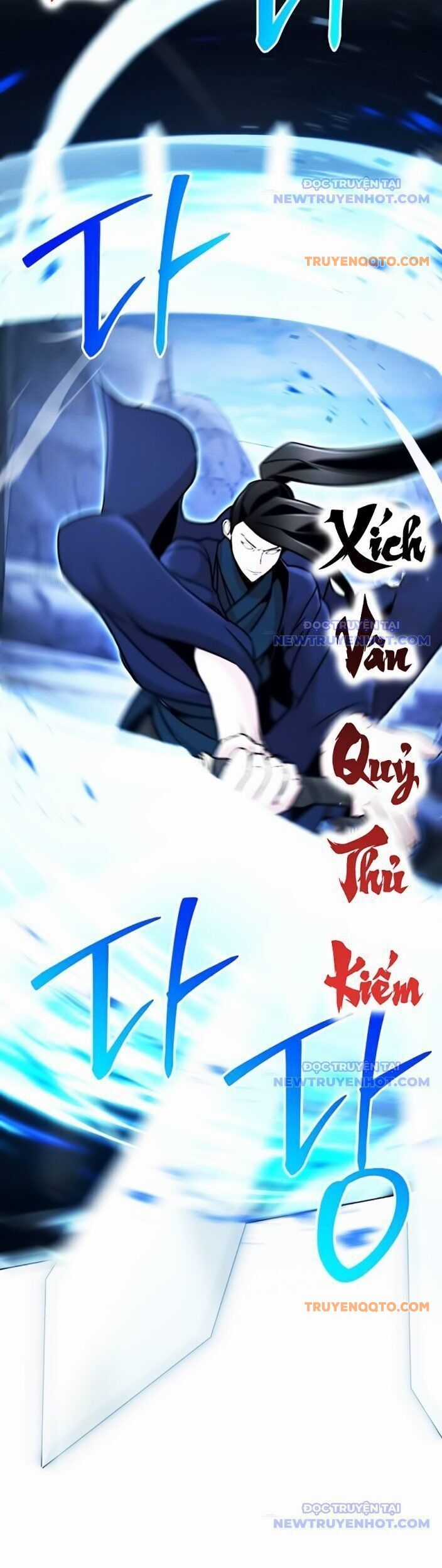 Tiểu Tử Đáng Ngờ Lại Là Cao Thủ Chương 78 trang 60