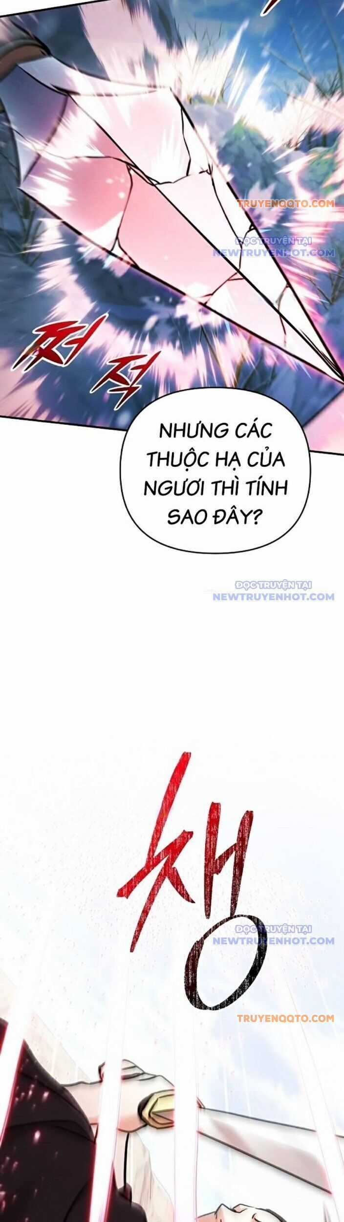 Tiểu Tử Đáng Ngờ Lại Là Cao Thủ Chương 78 trang 74