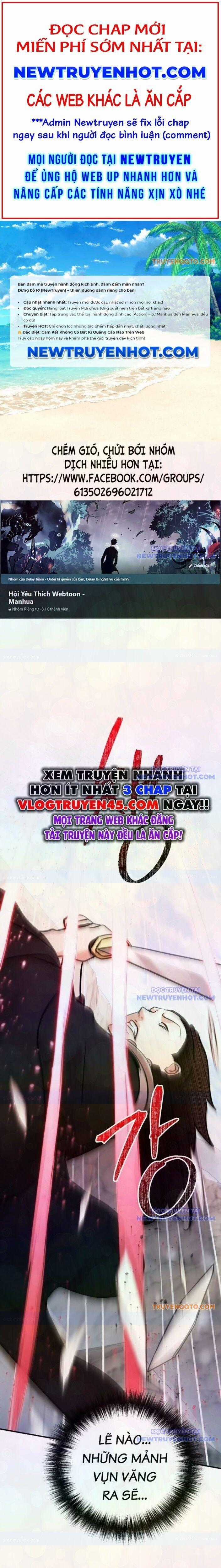 Tiểu Tử Đáng Ngờ Lại Là Cao Thủ Chương 79 trang 0