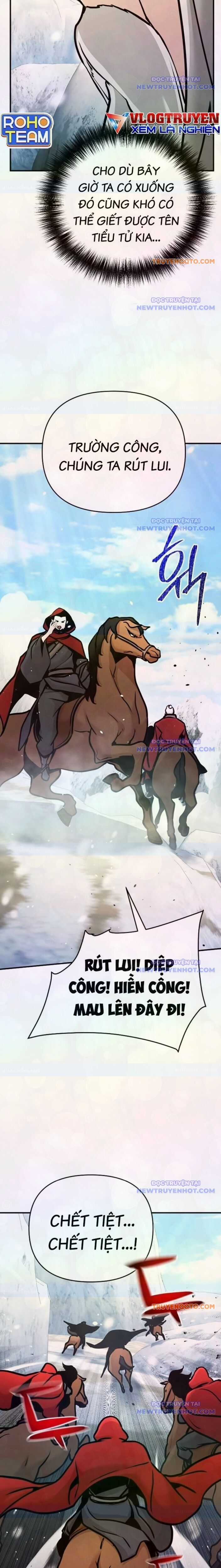 Tiểu Tử Đáng Ngờ Lại Là Cao Thủ Chương 79 trang 11