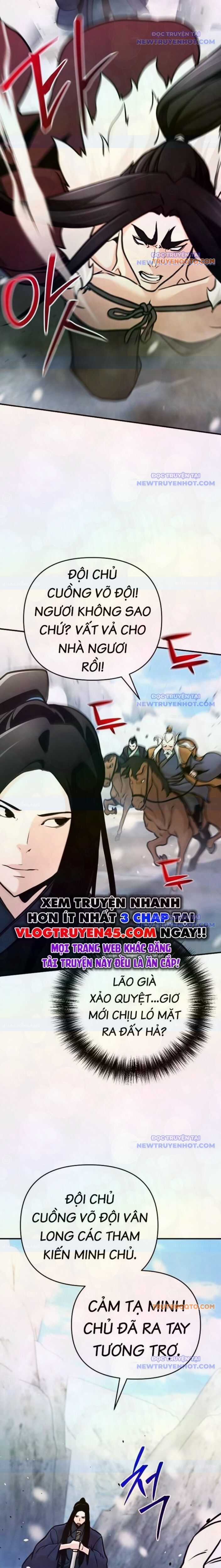 Tiểu Tử Đáng Ngờ Lại Là Cao Thủ Chương 79 trang 13