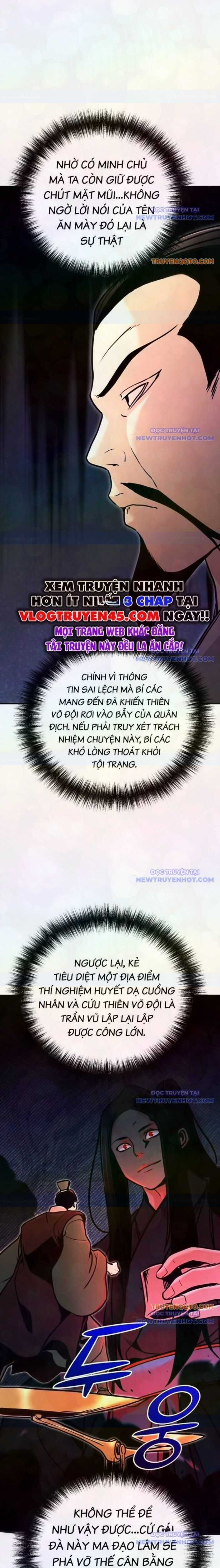 Tiểu Tử Đáng Ngờ Lại Là Cao Thủ Chương 79 trang 15