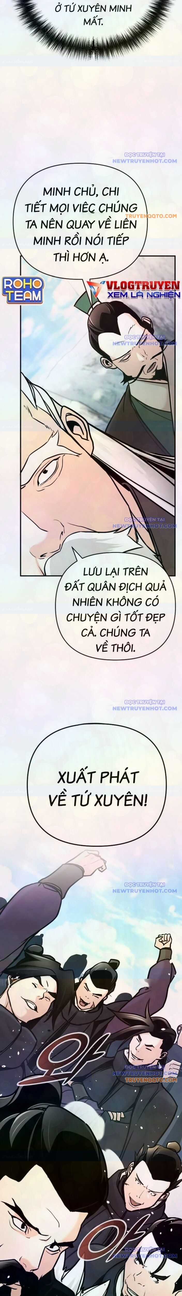 Tiểu Tử Đáng Ngờ Lại Là Cao Thủ Chương 79 trang 16