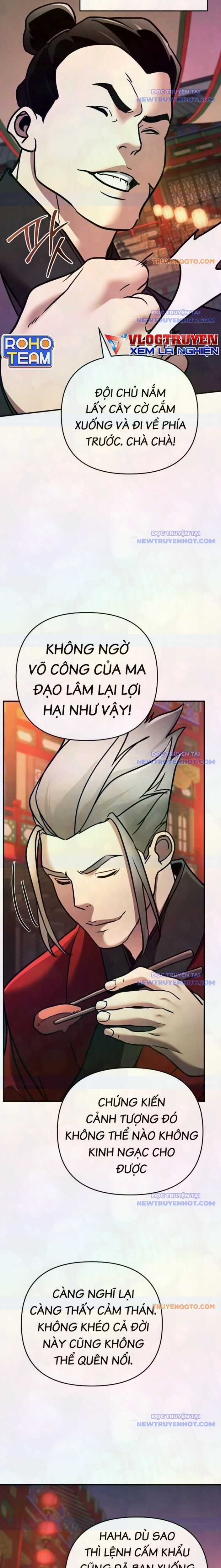 Tiểu Tử Đáng Ngờ Lại Là Cao Thủ Chương 79 trang 30