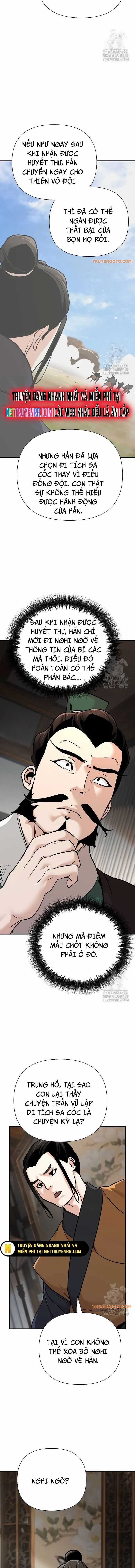 Tiểu Tử Đáng Ngờ Lại Là Cao Thủ Chương 80 trang 19