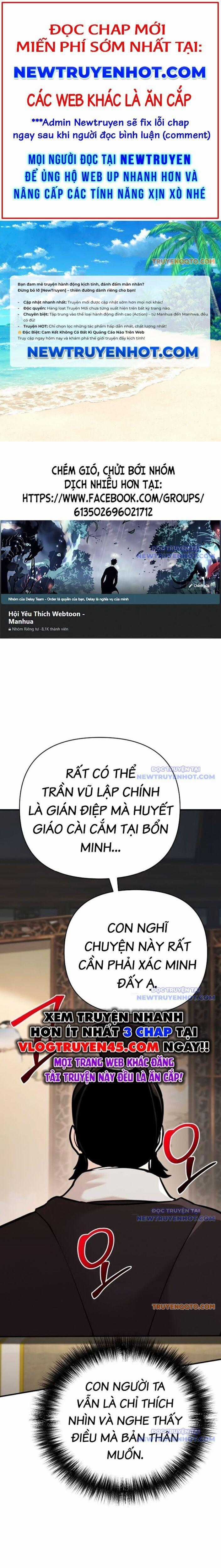 Tiểu Tử Đáng Ngờ Lại Là Cao Thủ Chương 81 trang 0
