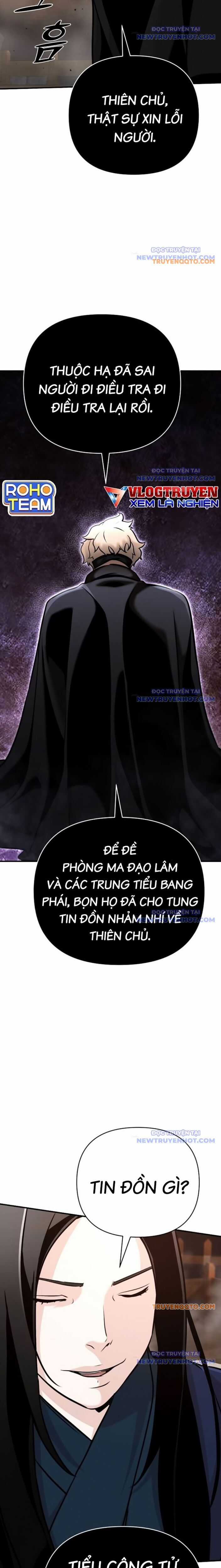 Tiểu Tử Đáng Ngờ Lại Là Cao Thủ Chương 81 trang 23