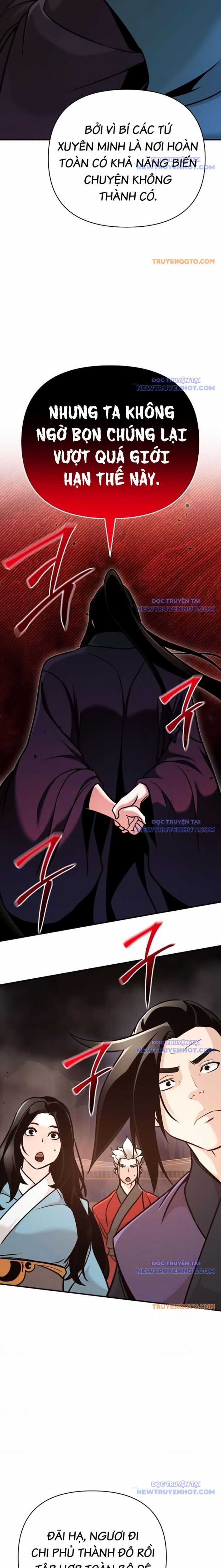 Tiểu Tử Đáng Ngờ Lại Là Cao Thủ Chương 81 trang 27