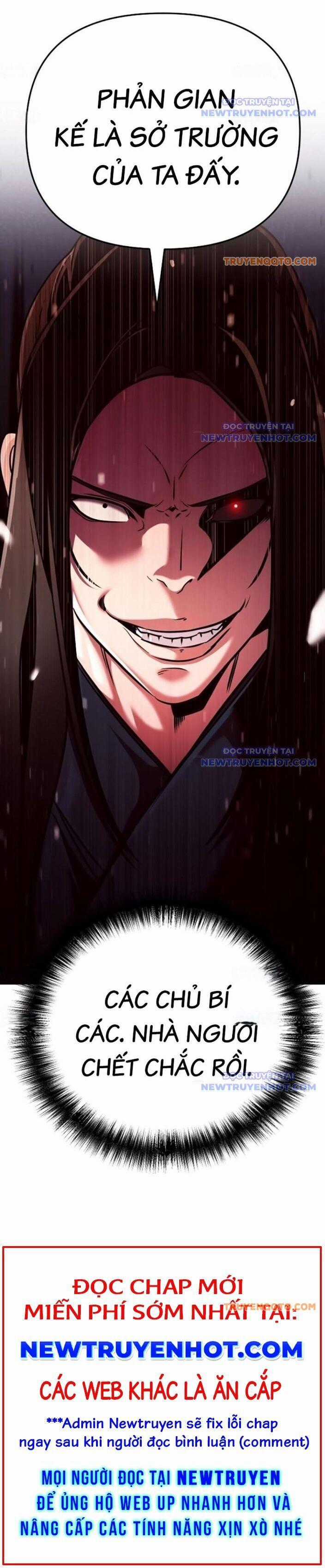 Tiểu Tử Đáng Ngờ Lại Là Cao Thủ Chương 81 trang 31