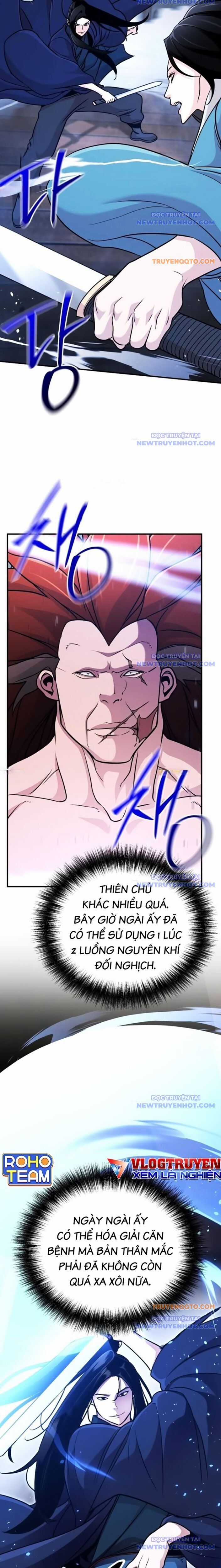 Tiểu Tử Đáng Ngờ Lại Là Cao Thủ Chương 81 trang 5